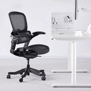 H1 Classic Ergonomic Office Chair