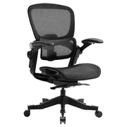 H1 Classic Ergonomic Office Chair